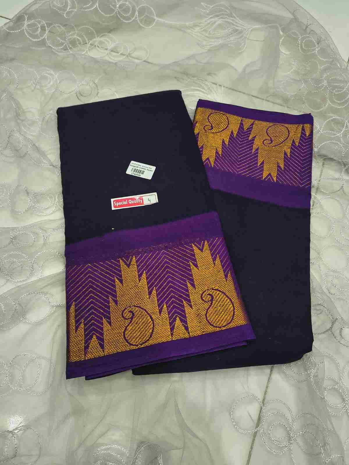 Sungudi Cotton