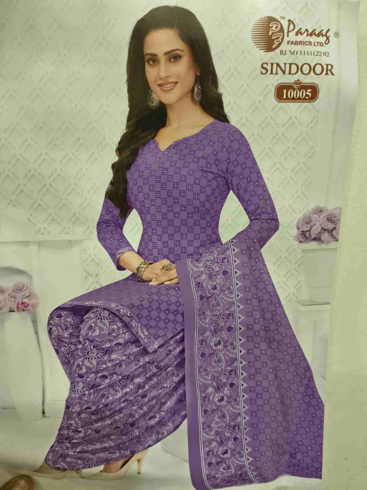 3 piece set kurti