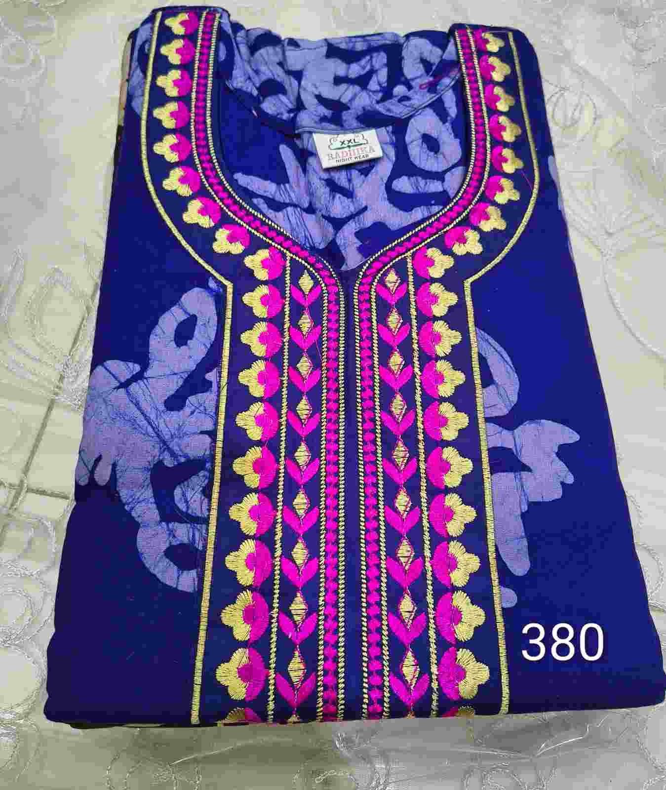 Emb nighty