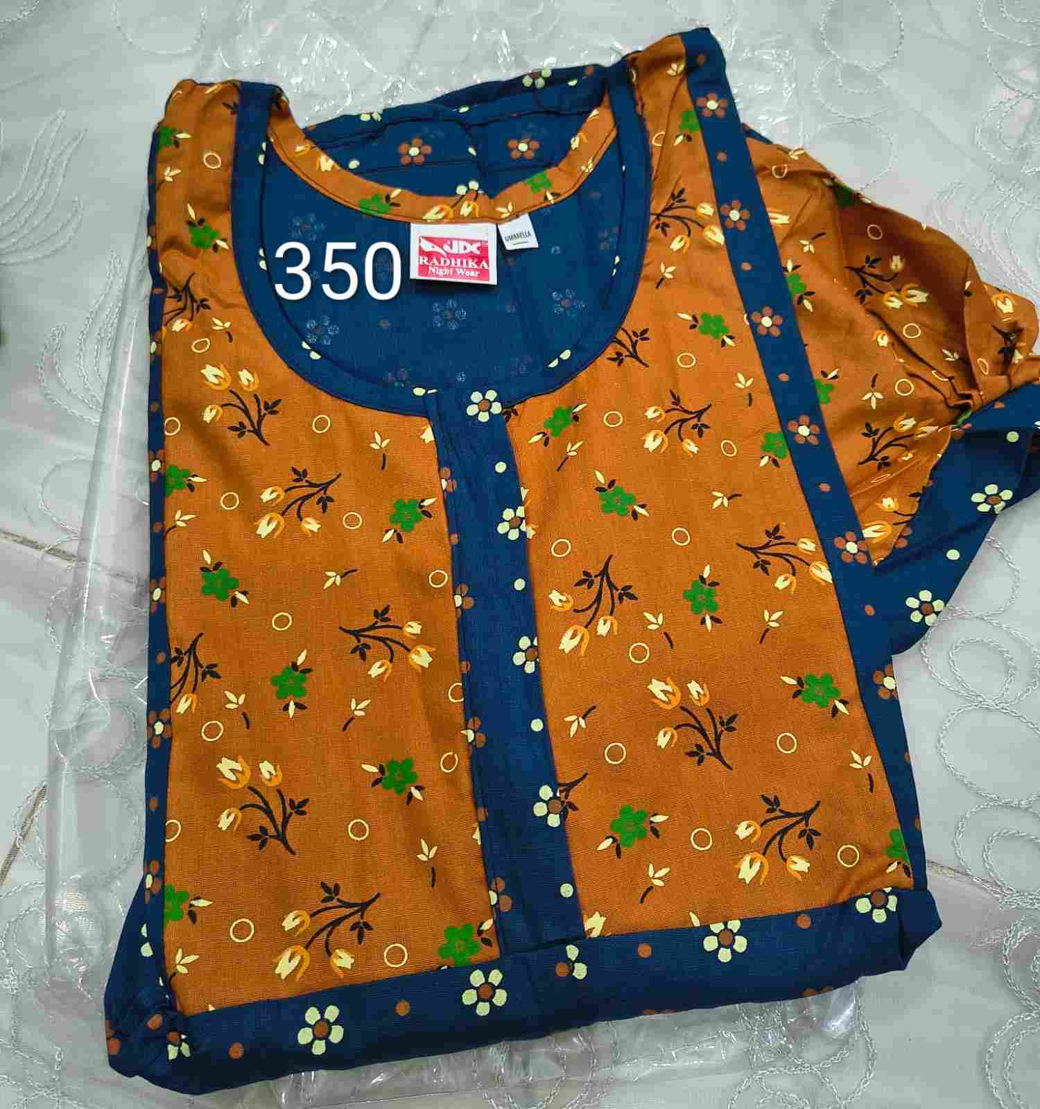 Frock Nighty