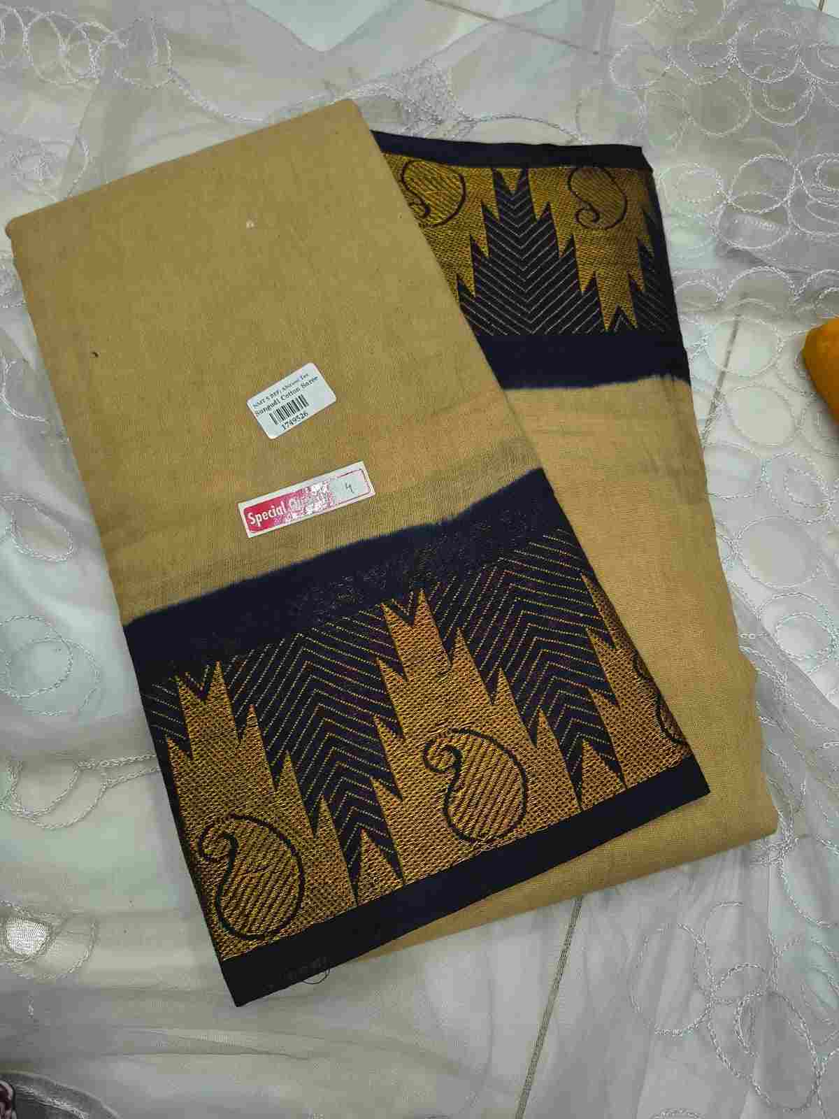 Sungudi Cotton