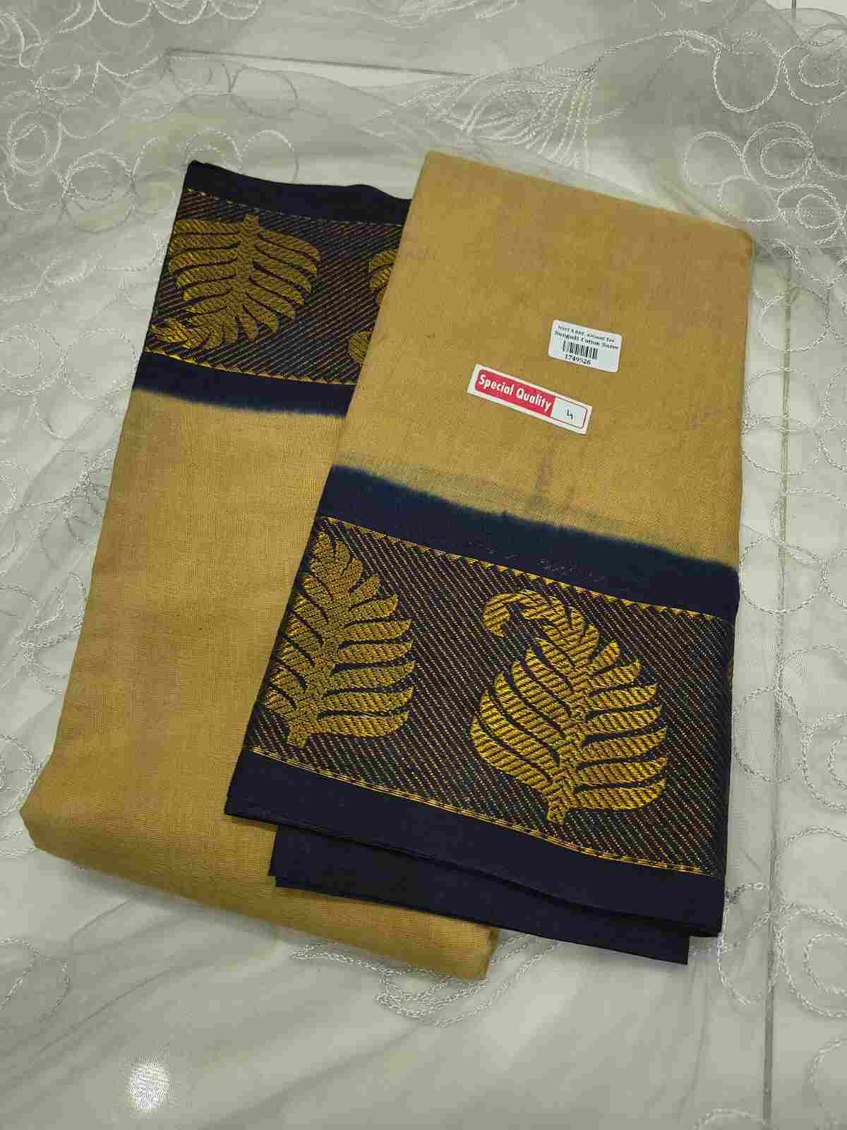 Sungudi Cotton