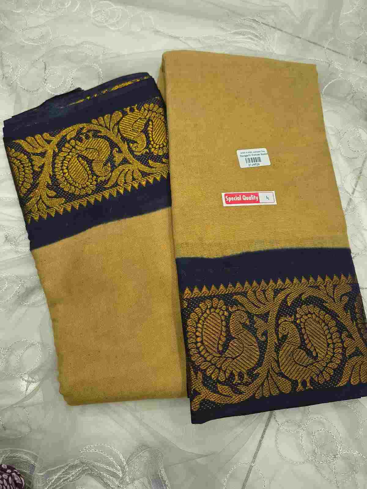 Sungudi Cotton