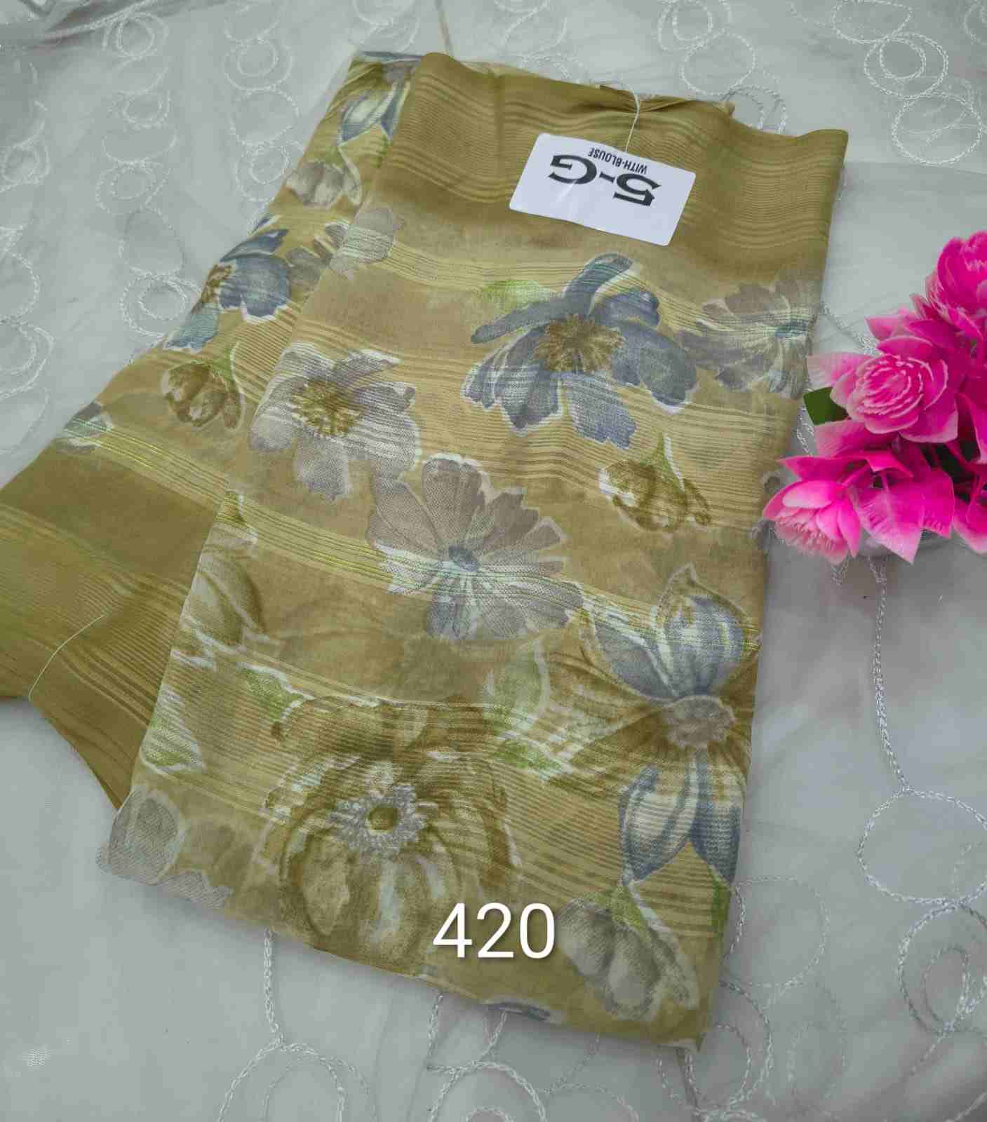 Premium poonam saree