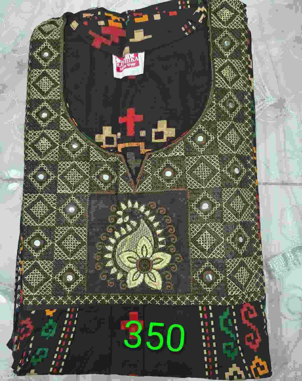 EMB Box Type