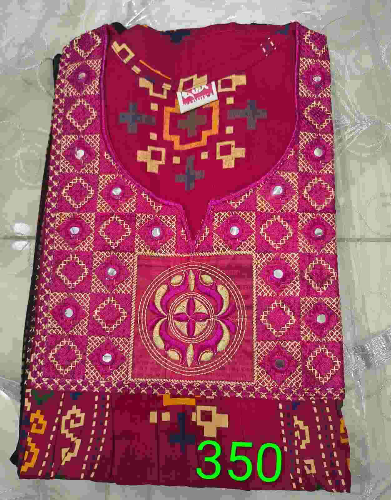 EMB Box Type