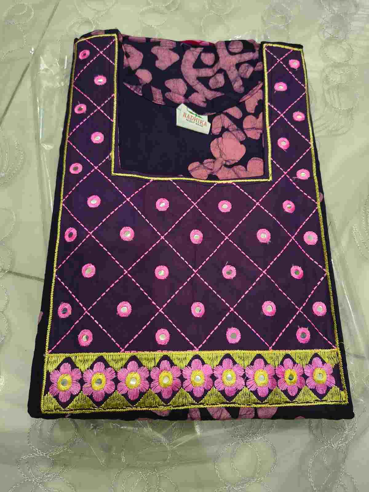 Gujarati Emb