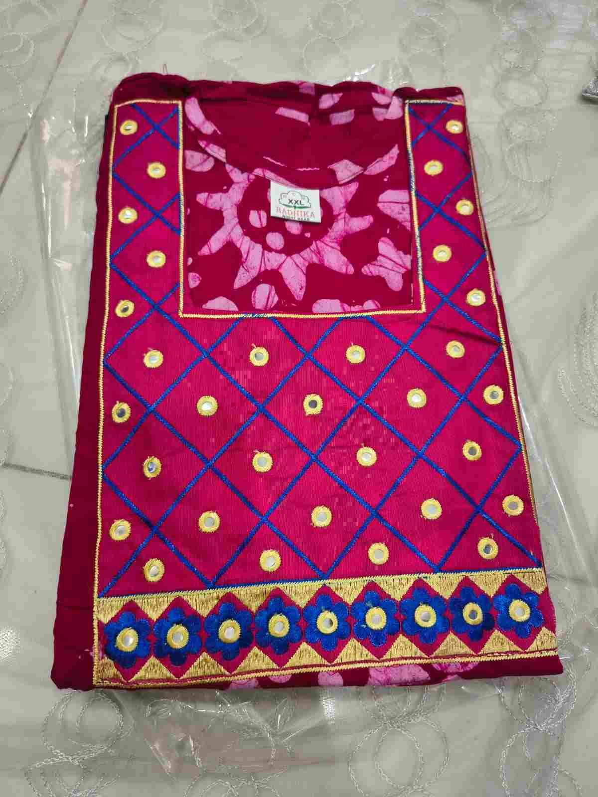 Gujarati Emb