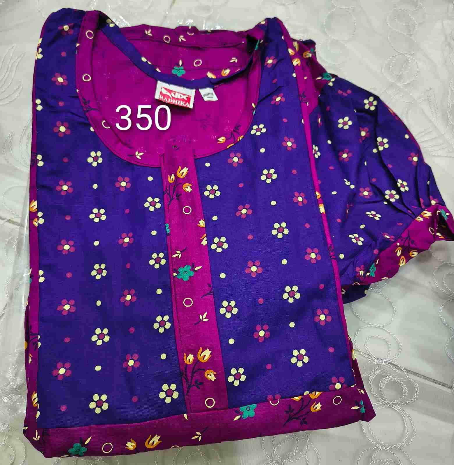 Frock Nighty